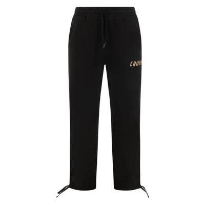 Cruyff League Joggingbroek Zwart Cruyff League Joggingbroek Zwart