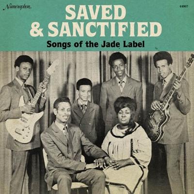 Saved And Sanctified: Songs Of Jade - LP (0825764400718) Saved And Sanctified: Songs Of Jade - LP (0825764400718)