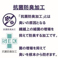 Spirited Away Towel No Face Matsu 34 x 80 cm - thumbnail