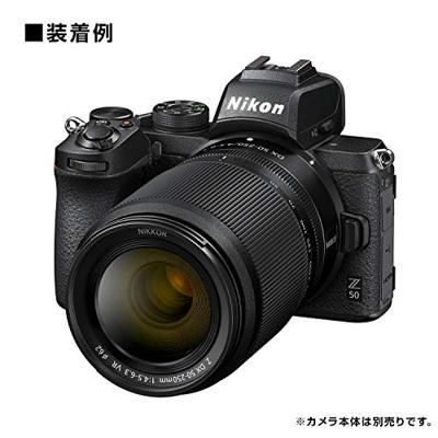 Nikon NIKKOR Z DX 50-250mm F/4.5-6.3 VR - thumbnail