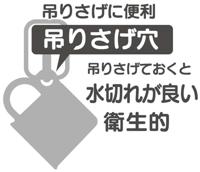 Ponyo Mug Ponyo on the Cliff - thumbnail