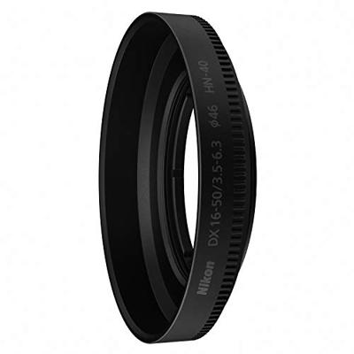 Nikon HN-40 Zonnekap voor de DX 16-50mm f/3.5-6.3