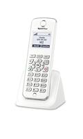 AVM Fritz!Fon M2 DECT-Telefoon, Wit - thumbnail