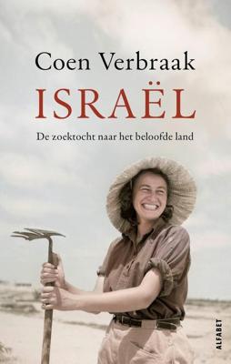Israël - Coen Verbraak - ebook