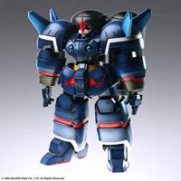 Xenogears Structure Arts Plus 1/144 Model Kit - Siebzehn - thumbnail