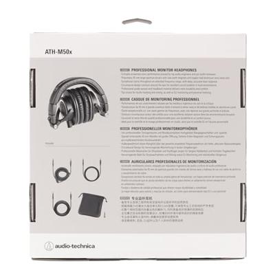 Audio Technica ATH-M50x
