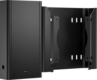 HP VESA-hoes HP - VESA-houder - met nethouder 99T55AA