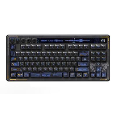 8BitDo Retro 87 Mechanical Keyboard - Mecha Break Edition 8BitDo Retro 87 Mechanical Keyboard - Mecha Break Edition