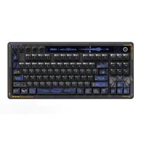 8BitDo Retro 87 Mechanical Keyboard - Mecha Break Edition - thumbnail