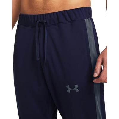 Under Armour Rival Knit Trainingspak heren S