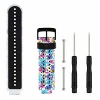 Siliconen sport polsband voor Garmin Forerunner 235 (hemelsblauw) - thumbnail