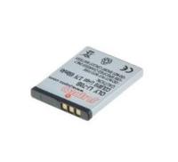 Jupio Li-70B 650 mAh - thumbnail