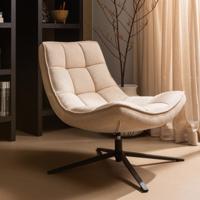 WOOOD Draaifauteuil 'Maudi' Geweven, kleur Naturel - thumbnail