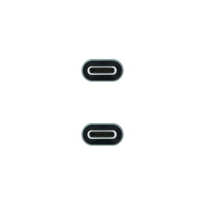 Nanocable 10.01.4300-COMB USB 3.2-kabel Gen2x2, 20 Gbit/s, 5A/100W, 4K/60Hz, USB-C/M-USB-C/M, 1m