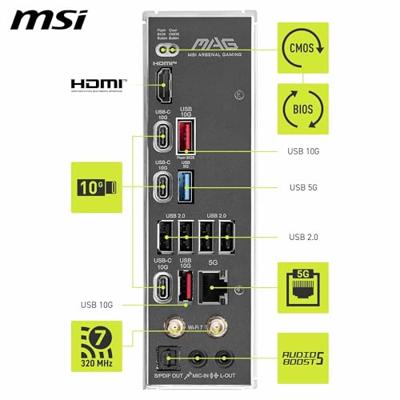 Moederbord - MSI - MAG B850 TOMAHAWK MAX WIFI - AM5 - DDR5 - ATX