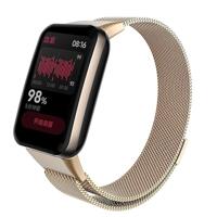 Milanese bandje - Goud - Xiaomi Smart Band 7 Pro - thumbnail