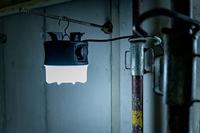 Brennenstuhl Mobiele 360° LED-spot BF | 5050 M | 5400lm | IP54 | 5m | H07RN-F 3G1,5 - 1171410902 - thumbnail