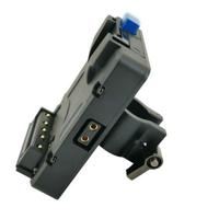 Fxlion FX-NANOL01 V-lock Plate (w/ D-tap & Mini Crab) - thumbnail