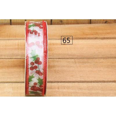 Bonbon doosjes - Chocolade doosje - Hulst met rode bes - 1 stuks