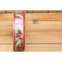 Bonbon doosjes - Chocolade doosje - Hulst met rode bes - 1 stuks - thumbnail