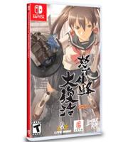 Dodonpachi Resurrection - thumbnail