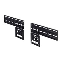 Samsung WMN-B50EB/XC Slim Fit Wallmount TV beugel Zwart - thumbnail