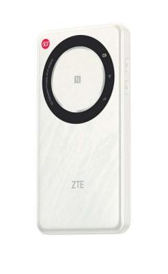 Router ZTE U30 Air