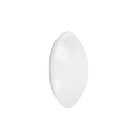 LEDVANCE 4058075618121 4058075618121 LED-buitenlamp met bewegingsmelder (wand) LED 24 W Wit - thumbnail