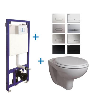Toiletset Budget Set 02 B&W Compact Met B&W Drukplaat
