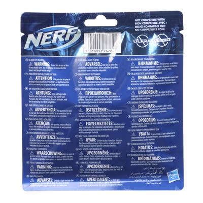 Nerf elite 2.0 darts 20 stuks Nerf elite 2.0 darts 20 stuks