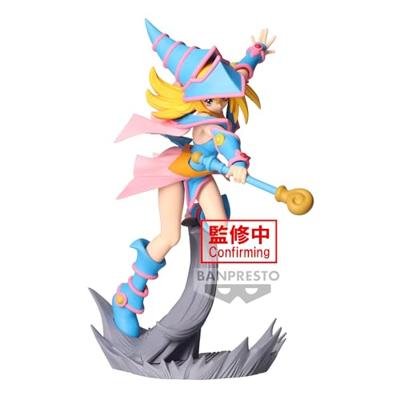 Yu-Gi-Oh! Banpresto Senkozekkei Figure - Dark Magician Girl