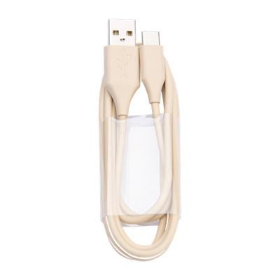 Jabra Evolve2 USB-kabel USB-C naar USB-C voor Evolve2 Headsets – 1.2 m en Beige