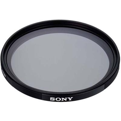 Sony VF-77CPAM2 meervoudig gecoat beschermfilter, poolfilter 77mm