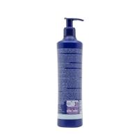 Fanola Wonder No Yellow Mask 350ml - thumbnail