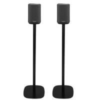 Vebos standaard Denon Home 150 zwart set XL (100cm) - thumbnail