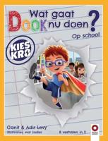 Wat gaat Dook nu doen? Op school - thumbnail