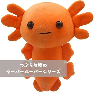 Pop Axolotl (pluche) Groen AX002