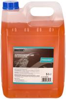 COREXX autoshampoo car - shampoo apricot canister 5 l 1:400 - thumbnail
