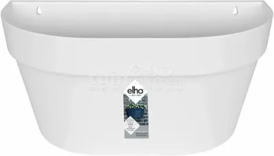 Elho loft urban wall basket 40 white Elho loft urban wall basket 40 white