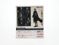 Mashle: Magic and Muscles S.H. Figuarts Action Figure Lance Crown 15 cm - thumbnail