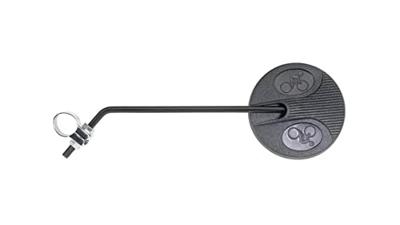 Busch + Müller Busch & müller achteruitkijkspiegel "902" review mirror b&m "902" b w.biker mot.