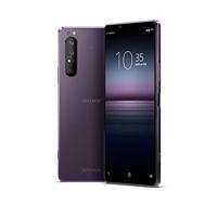 Sony Xperia 1 II 5G Smartphone (16,5 cm (6,5 Zoll) 4K HDR OLED Display, Triple-Kamera System, Android 12 SIM free, 8 GB RAM, 256 GB Speicher, IP65/68 Zertifizierung) violett - thumbnail