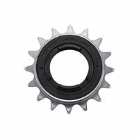 Shimano SF-MX30-N Tandwiel Single Speed 18T - Zilver - thumbnail