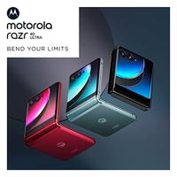 Motorola XT2321-1 Moto Razr 40 Ultra, Dual, 256GB 8GB RAM, Glacier Blue - thumbnail