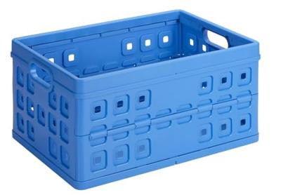 Sunware Square Vouwkrat 46L 54x38x26,5 cm Blauw
