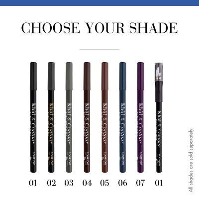 Bourjois Bourjois Kohl & Contour Oogpotlood - Black Bourjois Bourjois Kohl & Contour Oogpotlood - Black