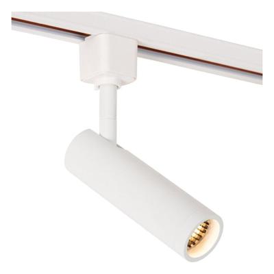 Lucide TRACK GRADO Railspot - 1-fase Railsysteem / Railverlichting - 1xGU10(MR11) -Wit (Uitbreiding) Lucide TRACK GRADO Railspot - 1-fase Railsysteem / Railverlichting - 1xGU10(MR11) -Wit (Uitbreiding)