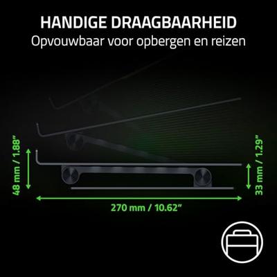 Razer Adjustable Laptop Stand 18 Zwart Razer Adjustable Laptop Stand 18 Zwart