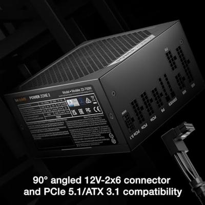 be quiet! POWER ZONE 2 750W power supply unit 20+4 pin ATX ATX Zwart - thumbnail
