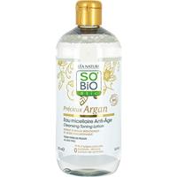 Argan anti-aging micellar water - thumbnail